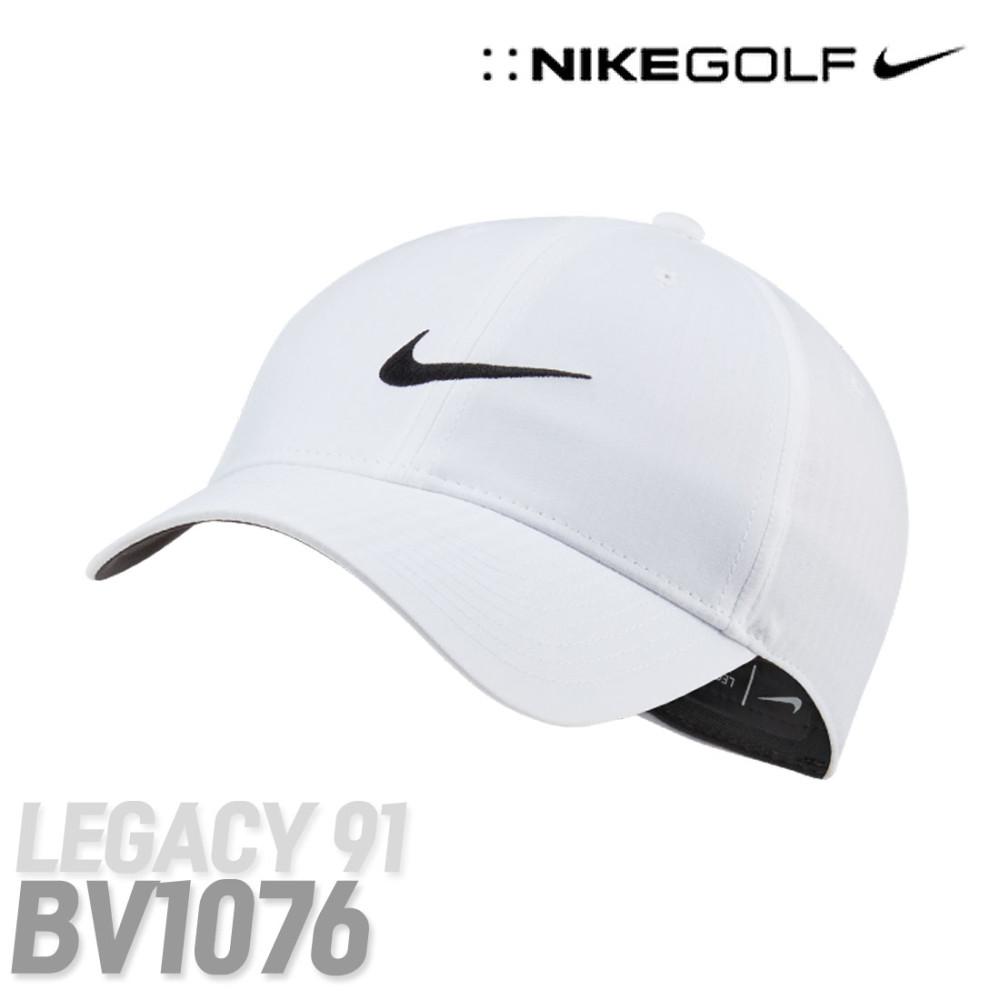 나이키 레가시91 골프캡 스우시캡 BV1076-100 화이트 색상 캠핑 낚시 스포츠 데일리