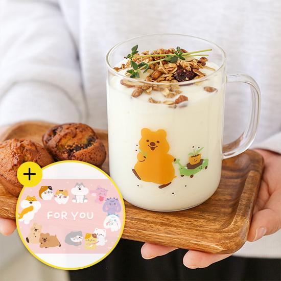 '쿼여워' 키키쿼카와 함께 행복한 홈카페로! 데일리 내열 유리컵 2종 택 1(+메세지카드)