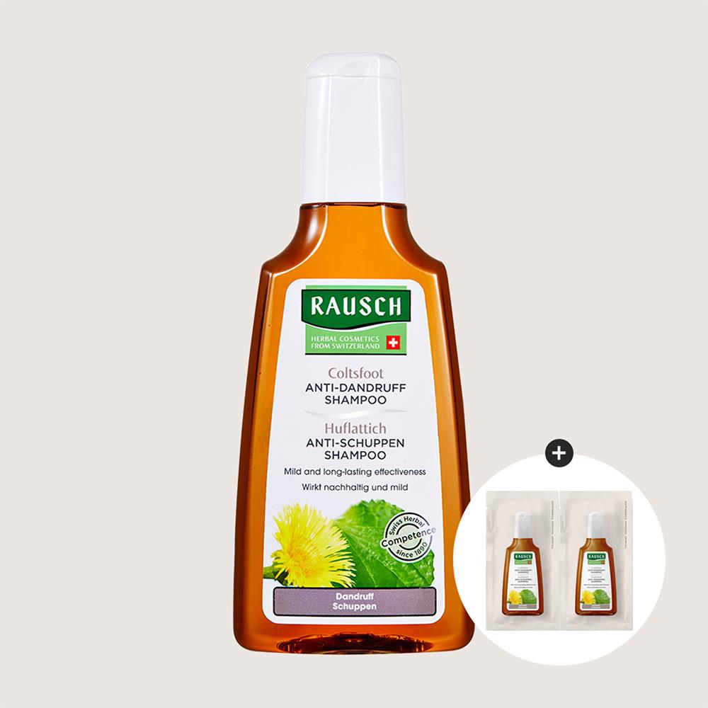 [라우쉬] 콜츠푸트 비듬각질 두피 가려움 샴푸 200ml