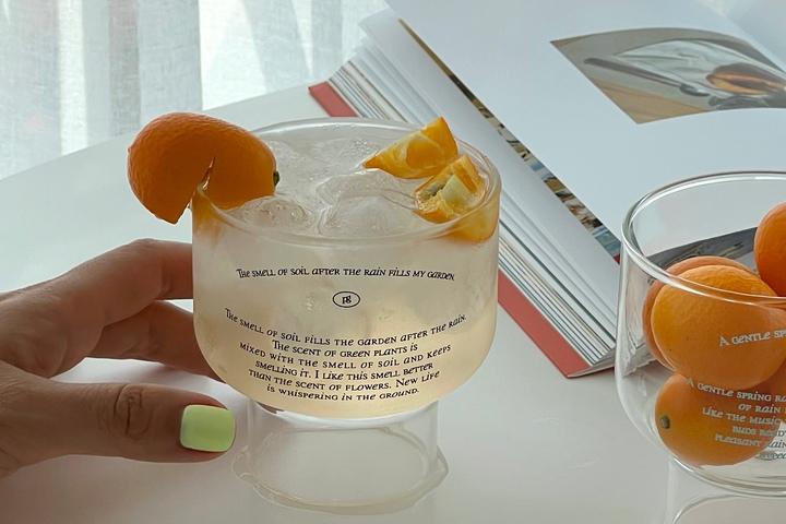 자체제작 웨더가든 사케잔