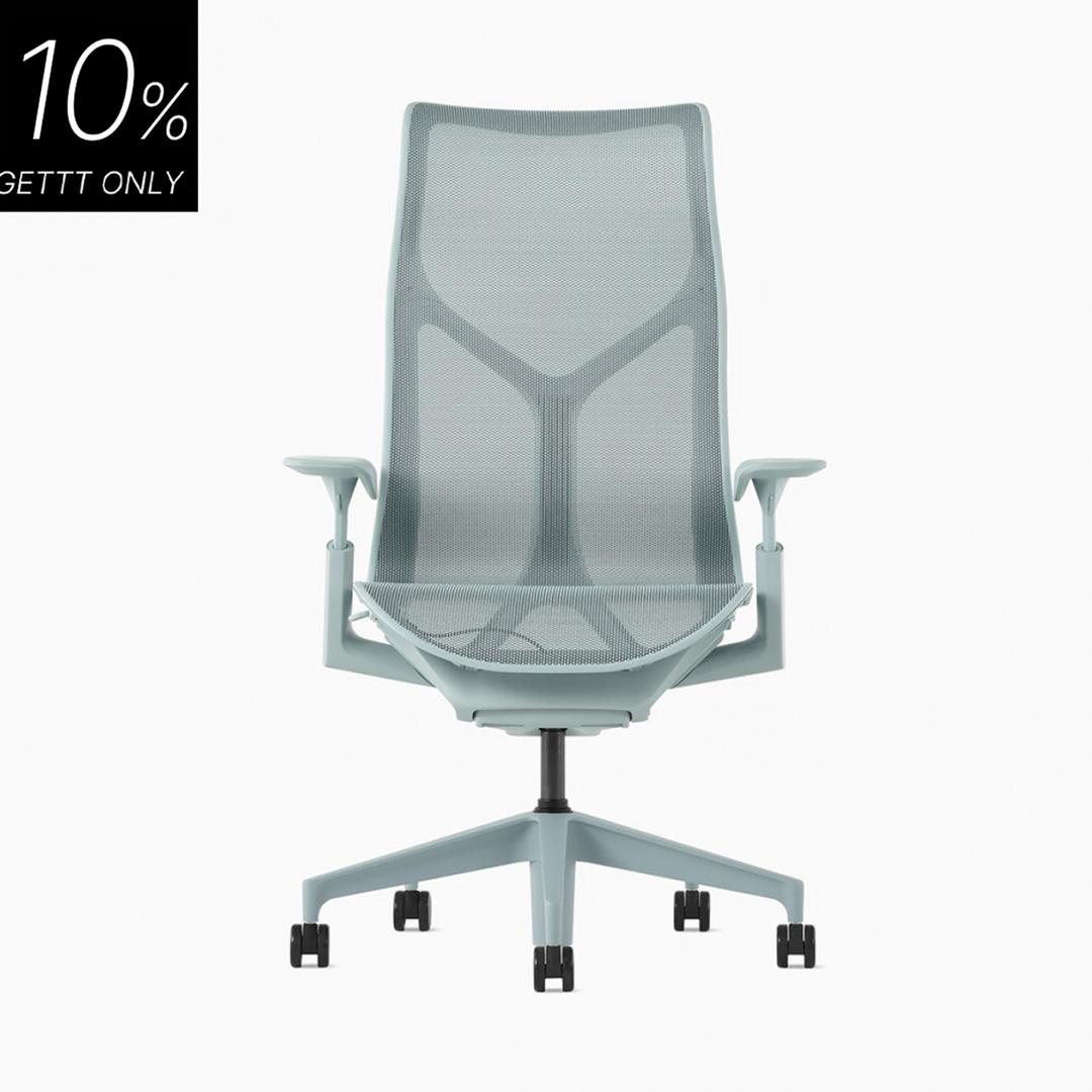 [허먼밀러] 코즘 체어, 하이백, 어드저스터블 암(USA)+SC8/O2 바퀴 (12년 워런티) GLACIER