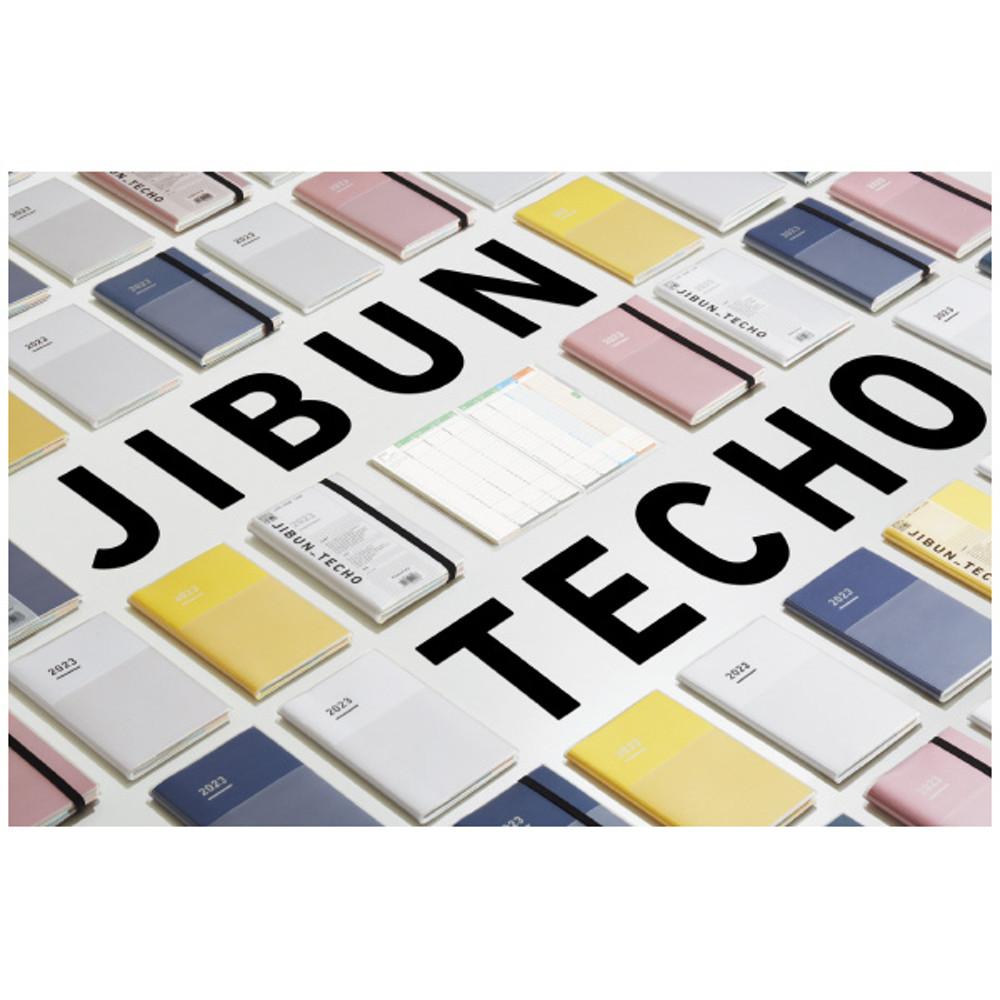 KOKUYO 지분테쵸 2023