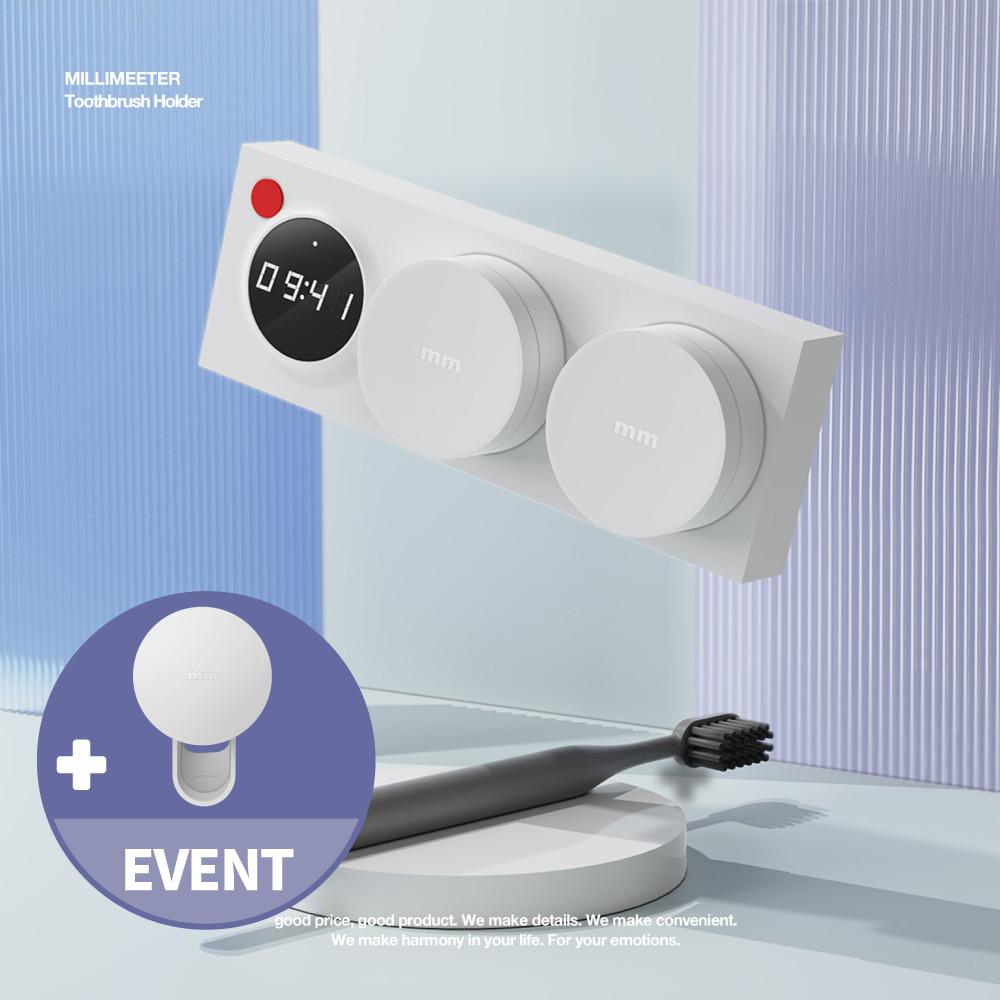 mm 타이머 칫솔살균기 S10