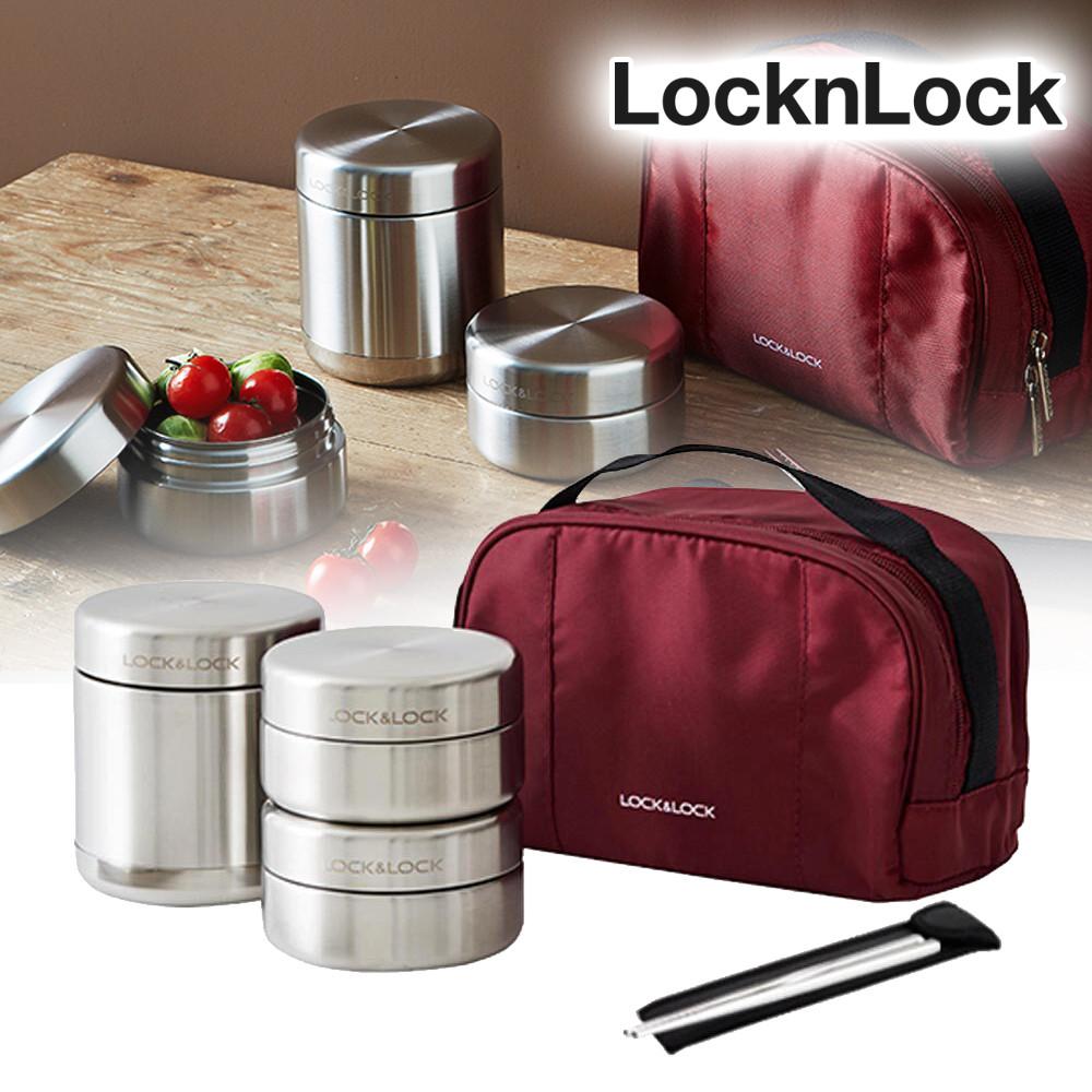 락앤락 스텐 보온 도시락통 죽통 직장인 밥통 국통 보온통 350ml