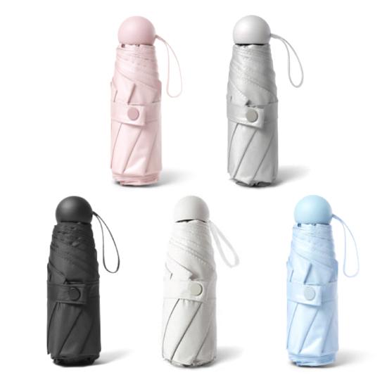 마카롱 암막 우양산 우산 양산