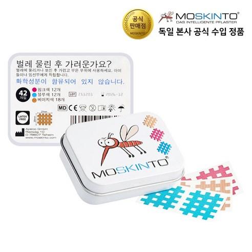 모기패치 독일 모스킨토 42매, 32g, 1개