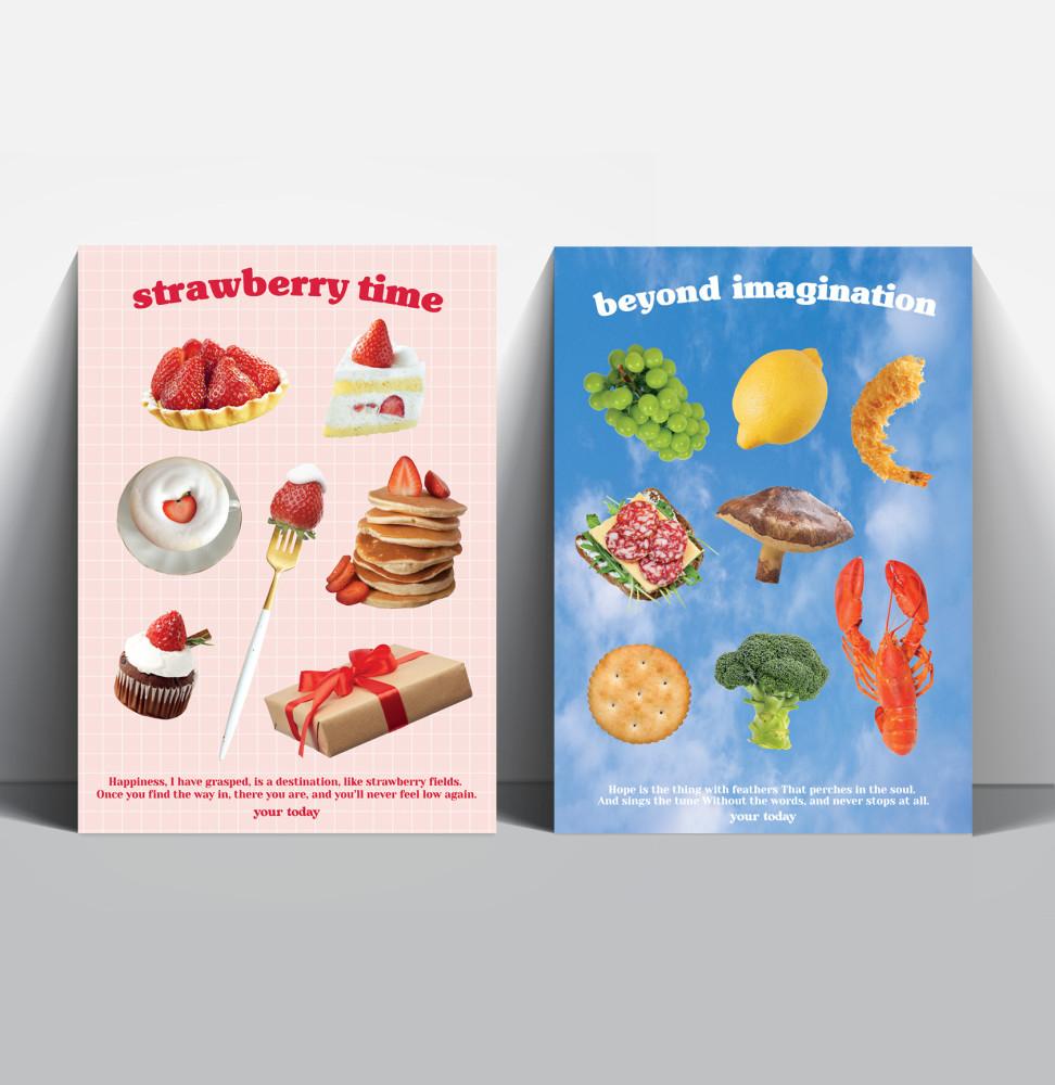 인테리어 포스터 과일 오브제 포스터