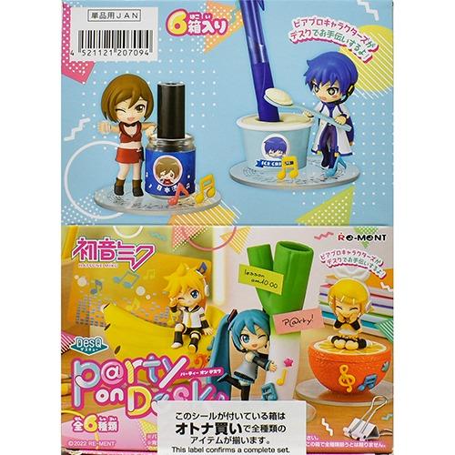 [오늘출발] 리멘트 하츠네 미쿠 데스큐 파티 온 데스크 피규어 6종 풀박스 DesQ Party on Desk