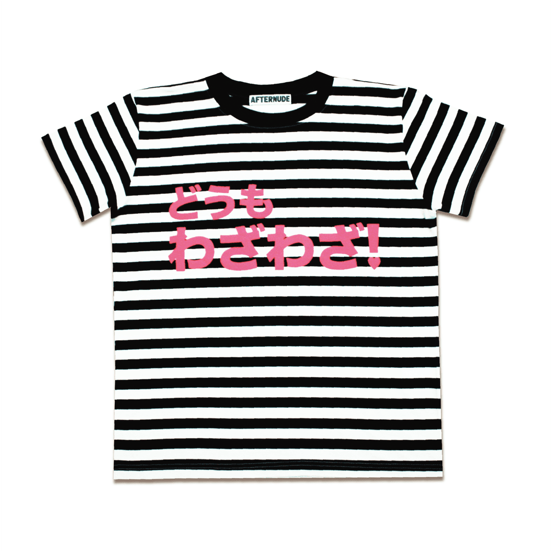 WAJAWAJA TEE (WHITE)
