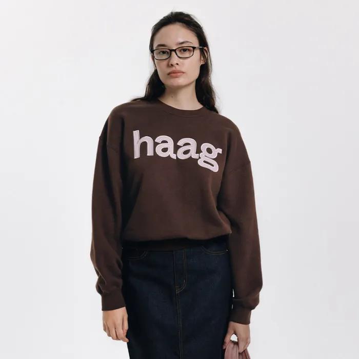 a birthday sweatshirt (brown)