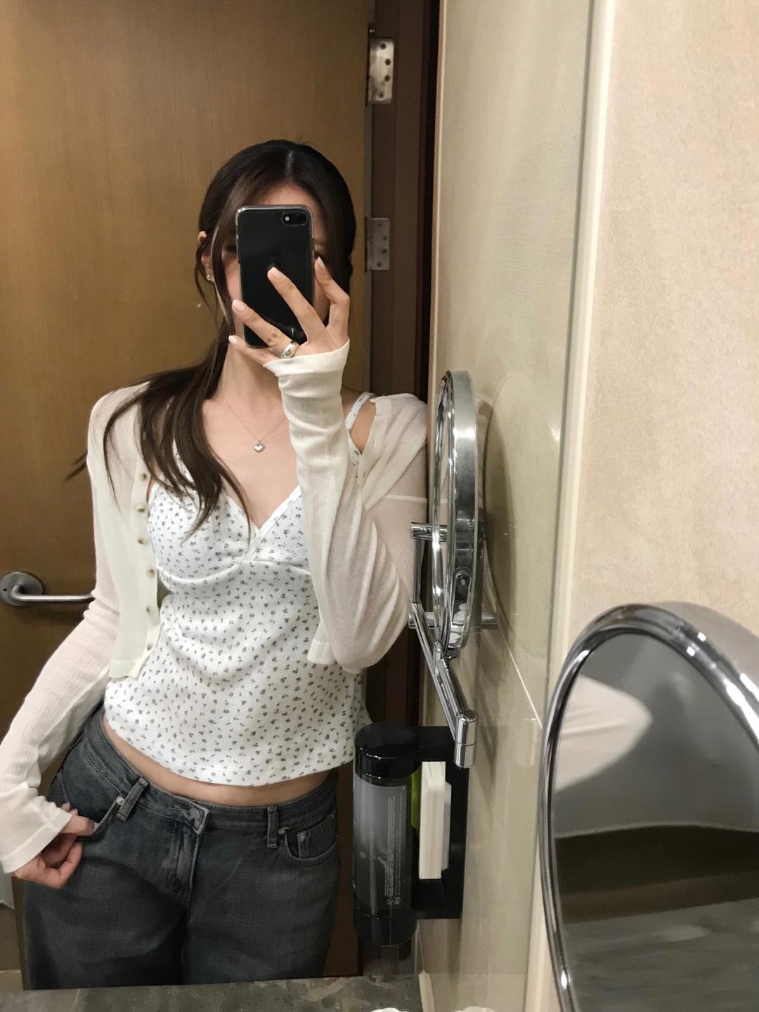 Errin cardigan