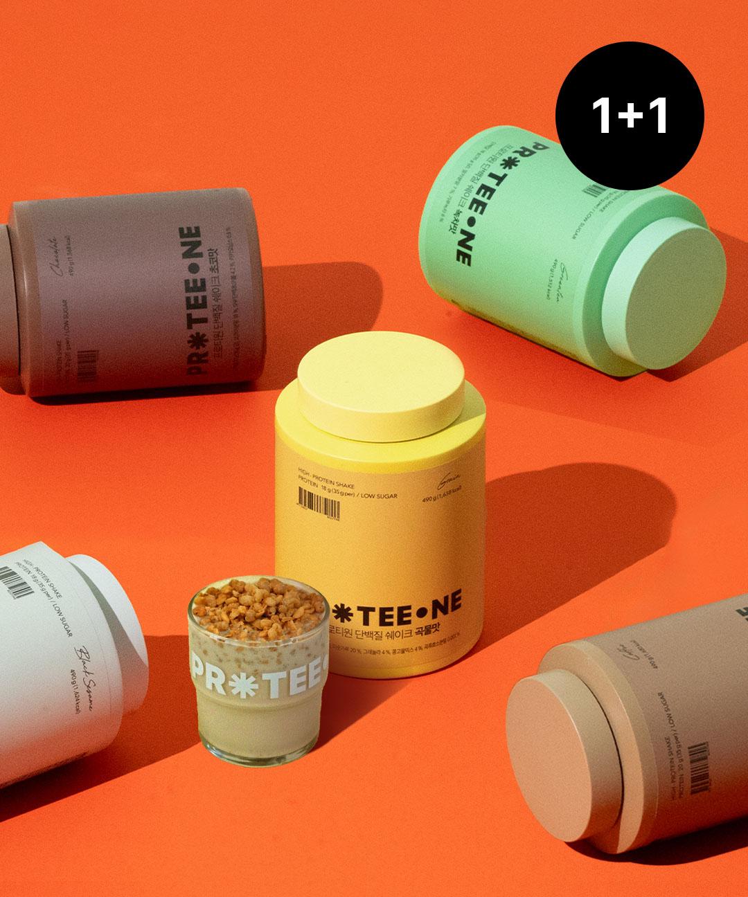 프로티원 [1+1] 단백질 쉐이크 490g 2통 / 5종 택2(곡물,초코,녹차,흑임자,커피)+보틀 증정