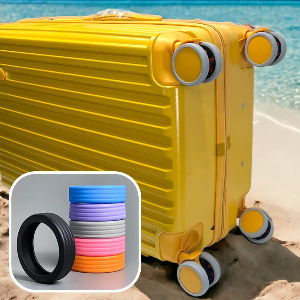 MBC 여행 필수템 소개 캐리어 바퀴 커버 보관 실리콘 덮개 보호 무소음 휠 슈즈 케이스