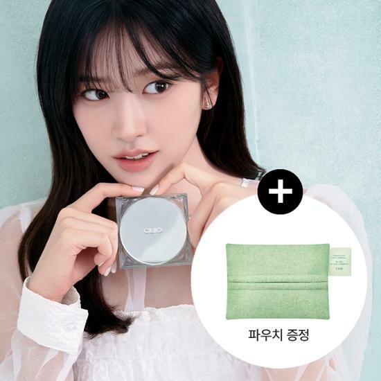 [NEW] 클리오 킬커버 스킨 픽서 쿠션