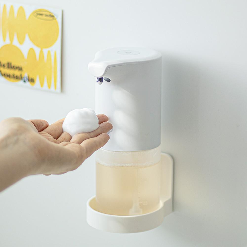 충전식 자동 거품 손세정기+거치대 세트