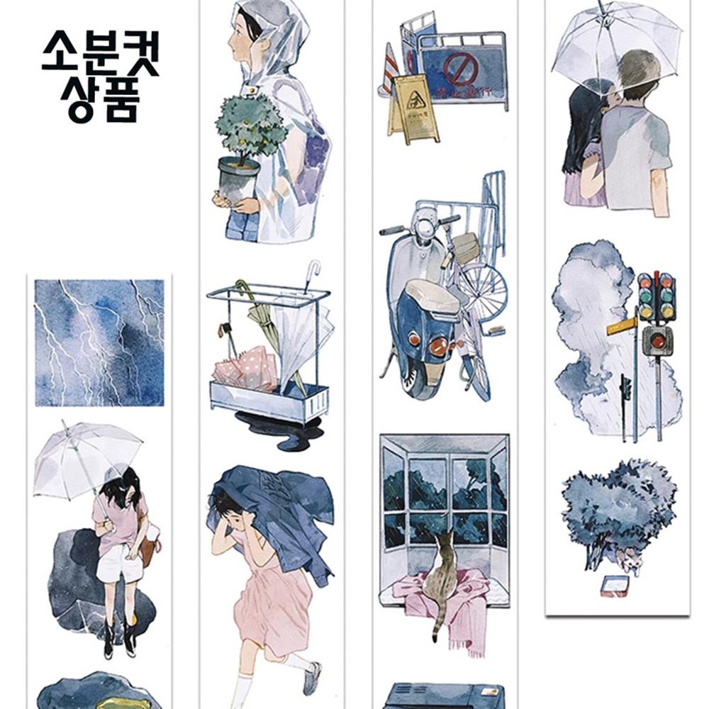 Naonao 비오는날 마스킹테이프 투명 PET 소분컷 4cm x 90cm