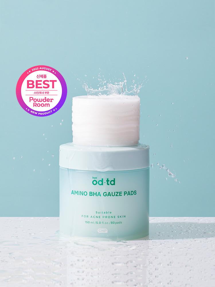 [바이 오디티디] 아미노바하 거즈 패드 [가비개발, 토너패드] 80매