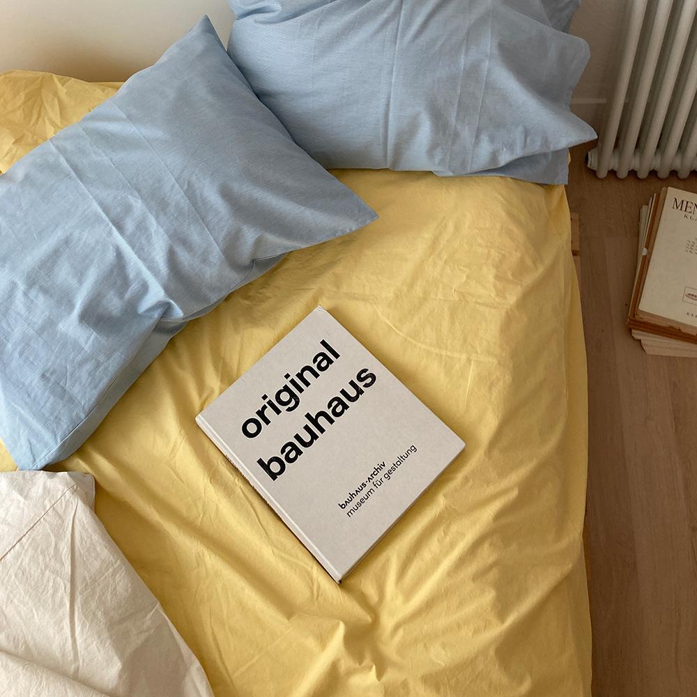Ours Bedding_Butteryellow