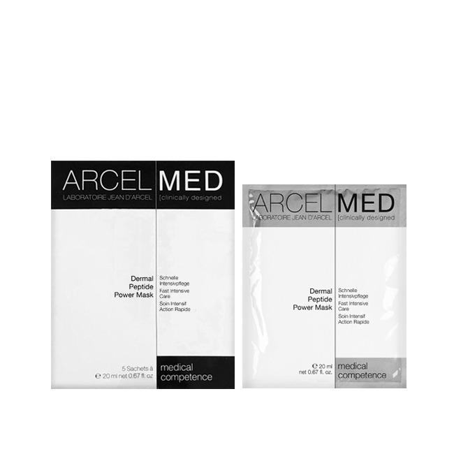 잔다셀 펩타이드 파워 마스크