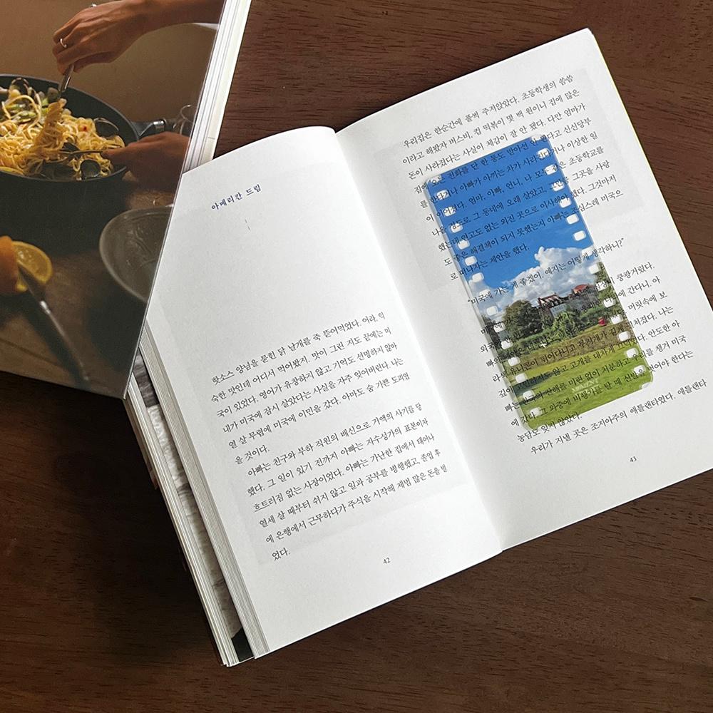FILM BOOKMARK 필름 북마크 책갈피
