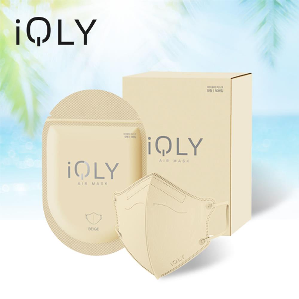 [가벼움] 아이큐리 에어 라이트핏 (인스픽 쿨마스크) 숨쉬기 편한 여름용 초박형 마스크 50매