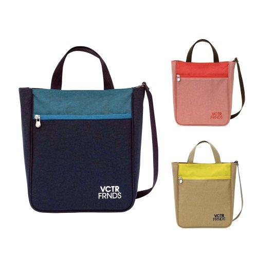 위티라이트 보조가방