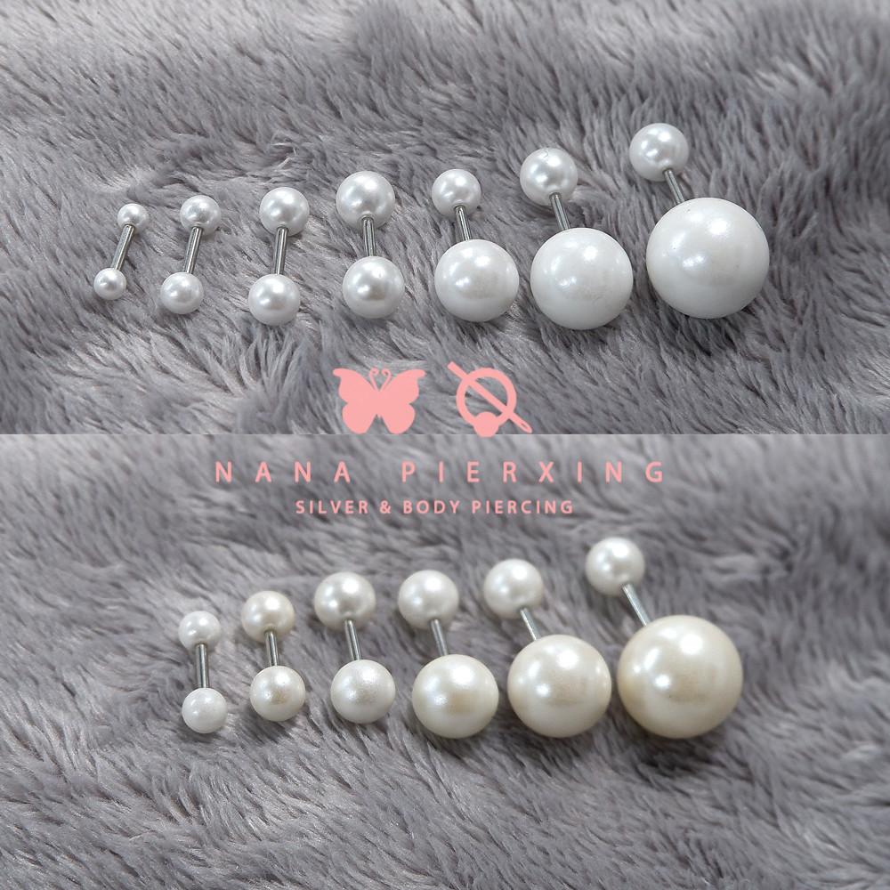 아크릴 양진주 피어싱, 진주 피어싱, 진주 귀걸이