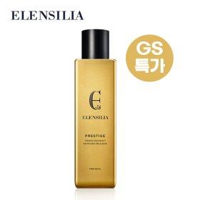 엘렌실라 프리스티지 마이크로바이오 에멀전200ml