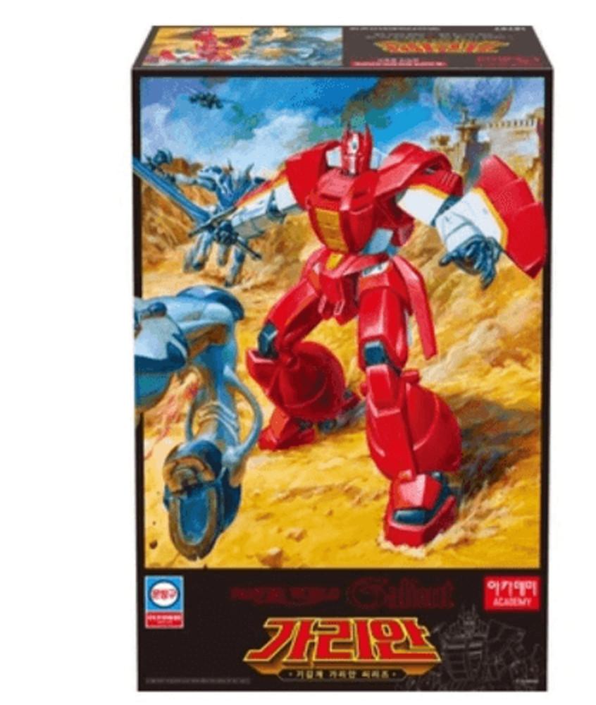 기갑계 가리안 프라모델 코스트코 어린이날선물피규어