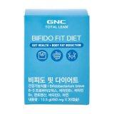 GNC 비피도 핏 다이어트 450mg x 30캡슐 1개