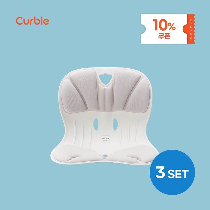 [3+1 + 10%] 커블체어 와이더