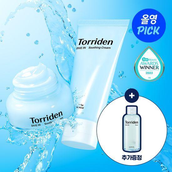 [5/31하루특가][6월올영픽] 토리든 다이브인 히알루론산 수딩 크림 100ml 더블 한정 기획 (+토너 100ml)