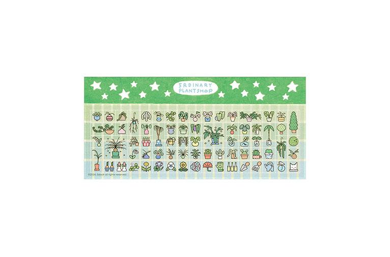 [5dock] 5rdinary Plant Shop (3차입고)