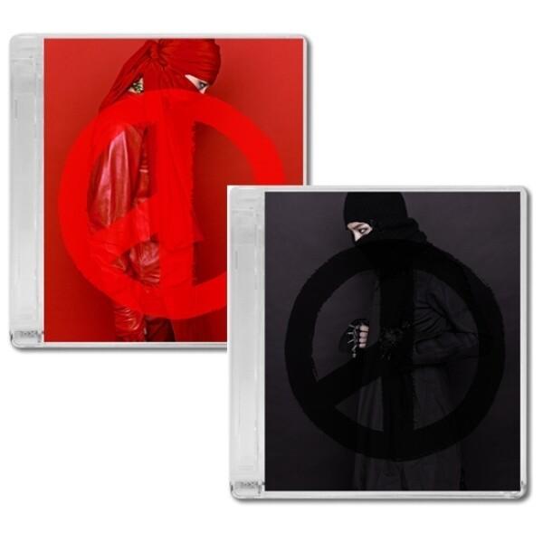 (랜덤) 지드래곤 (G-Dragon) - Coup De Tat 쿠데타 (정규 2집)