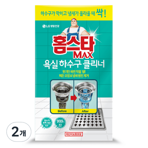 홈스타 맥스 욕실바닥 하수구 클리너, 12g, 2개 - 베이킹소다 | 쿠팡