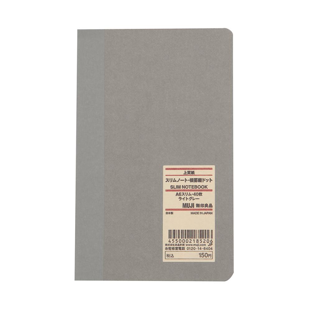 [MUJI] 상질지 슬림 노트 가로줄+세로도트 A6사이즈 40매