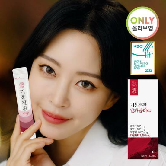 [단독기획]생활약속 기분전환 알파플러스 (본품10포+1포 추가 증정)
