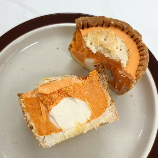 꾸덕황치즈 타르트(5/9발송)