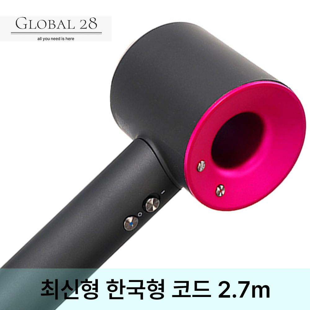 [한국형 코드] 차이슨 슈퍼소닉 드라이기 최신형 헤어드라이 고출력 저소음 9세대 무노즐핑크