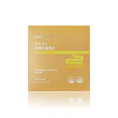 [퓨어진]랩트리션 장케어 솔루션