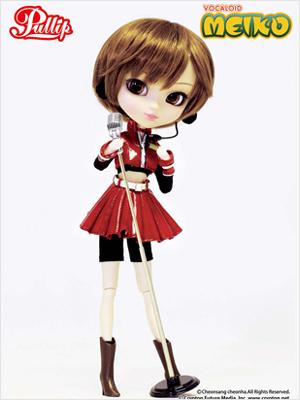푸리프 - 메이코 (Meiko)