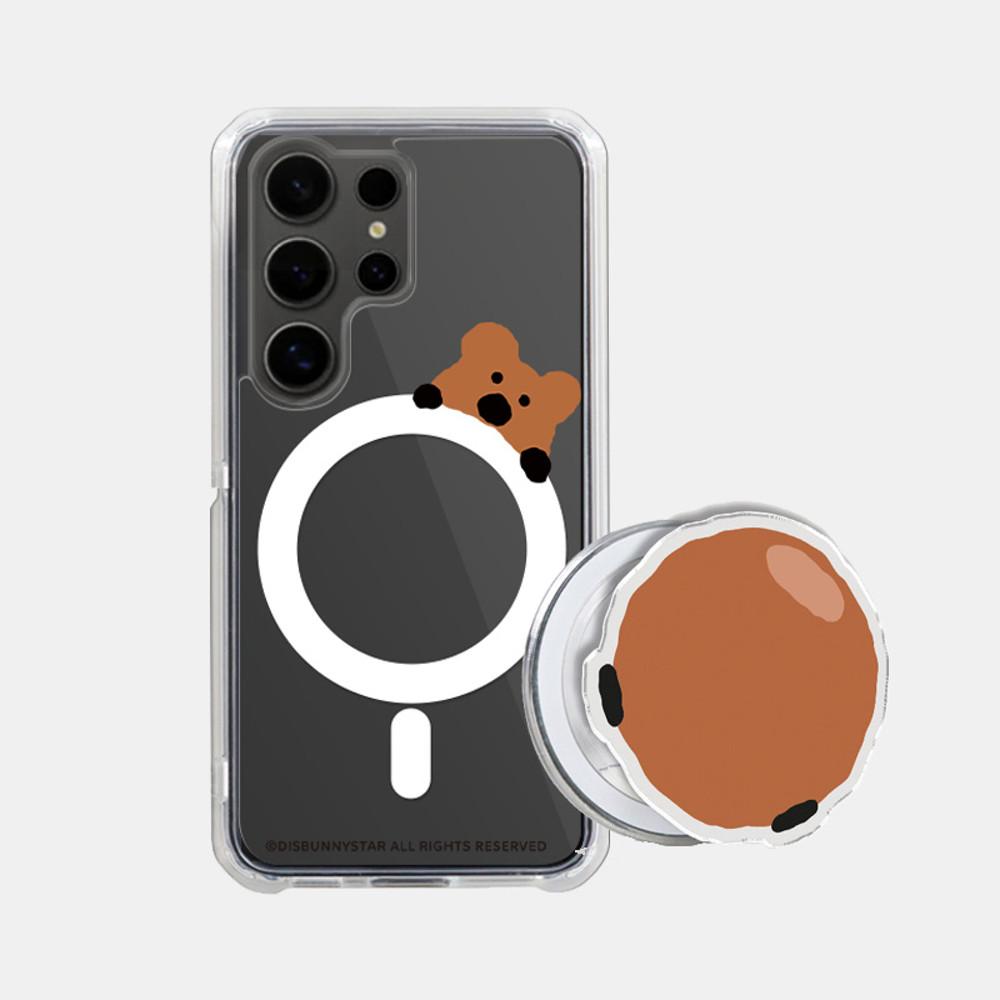 갤럭시 S24 울트라 맥세이프 케이스 스마트톡 세트 프리미엄 배빵빵쿼카