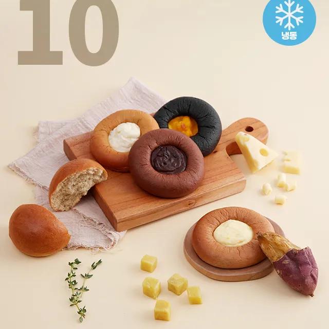 산소빵 5종 10개 골라담기