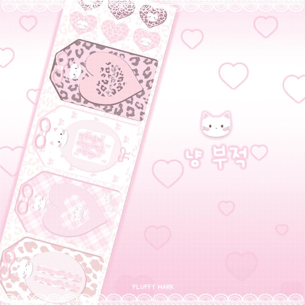 [플러피마크] 냥부적 스티커