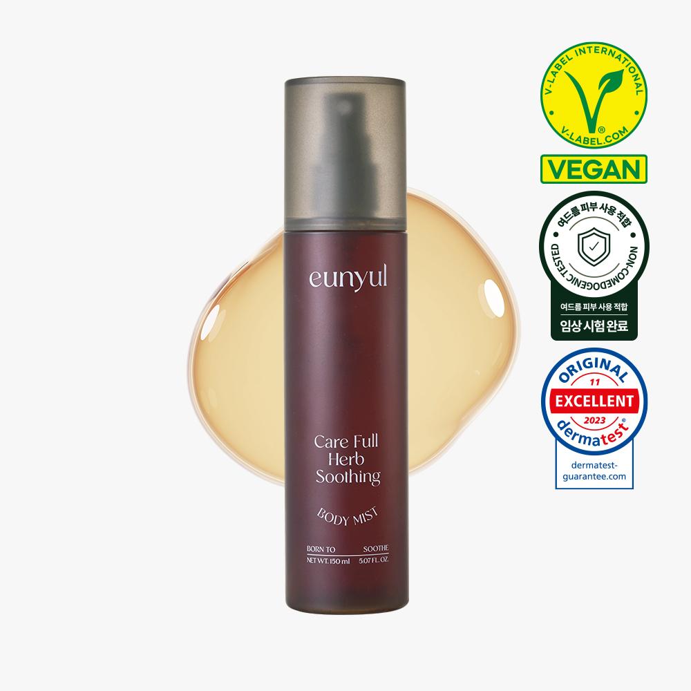 케어 풀(草) 야초 진정 바디 미스트 150ml