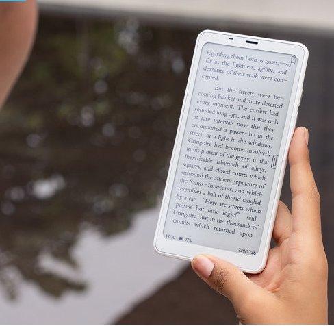 오닉스 북스 팔마 (블랙/화이트) 6.13인치 이북리더기 정품