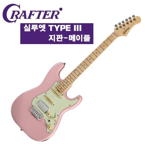 [12월 연말 할인 이벤트 상품] 크래프터 일렉기타 입문~중급용 전기기타/전자기타/일렉기타 실루엣 타입3 메이플 지판 서울 핑크 [Crafter Silhouette Type3 Seoul Pink]