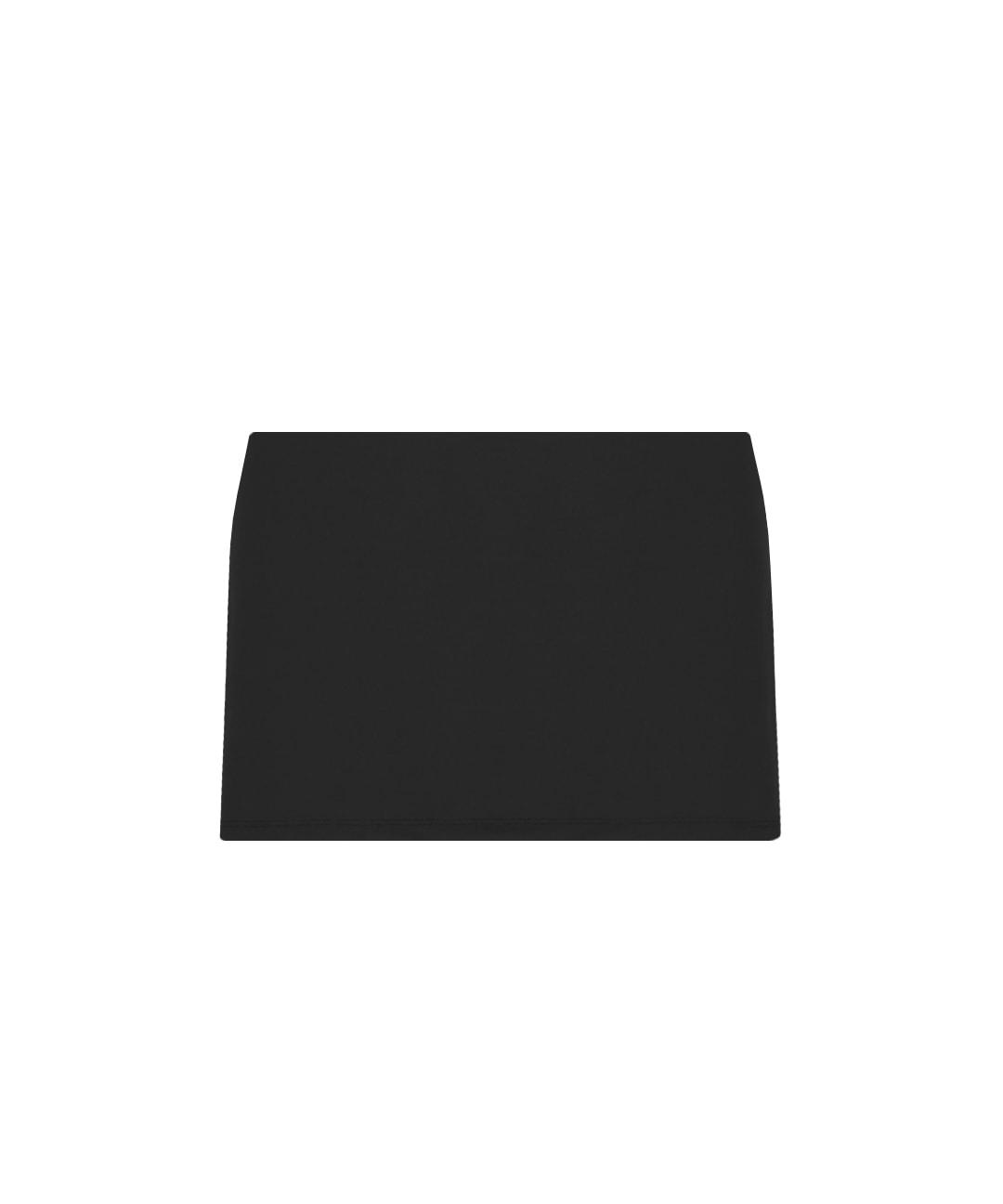 Scarlett basic skirt