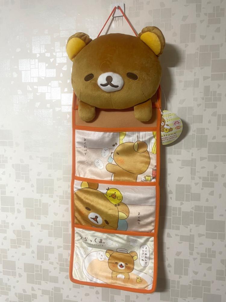 리락쿠마 월포켓 벽걸이 행잉 인형 빈티지 소품