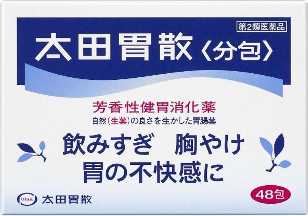 돈키호테 오타이산 48포